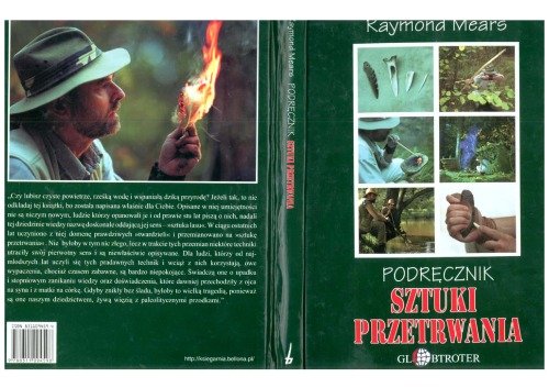 راهنمای بقا