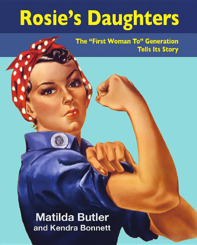 ﻿دختران رزی: