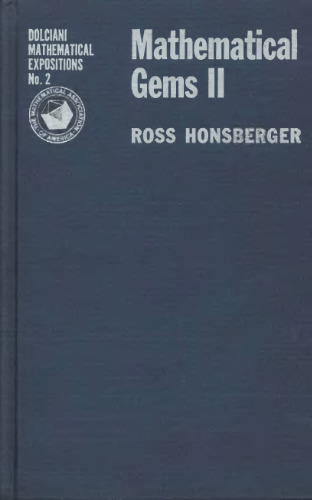 سنگهای ریاضی II