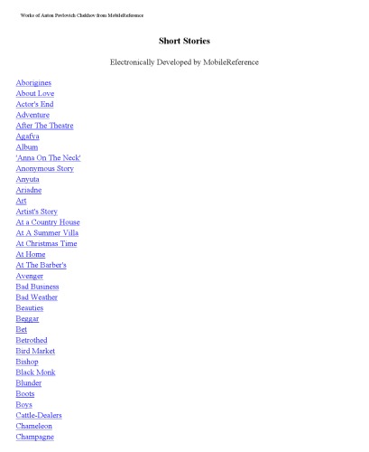 ﻿داستان های کوتاه از آنتون پاولوویچ چخوف