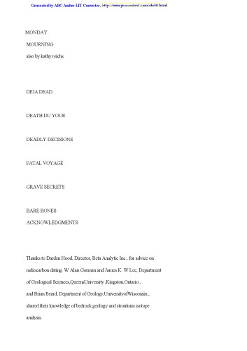 ﻿عزاداری دوشنبه