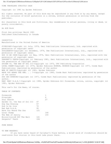 ﻿مسافران زمان کاملاً پول نقد دریافت می کنند