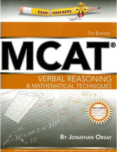 امتحان کنندگان آزمایش MCAT Pkg: 5 Book Package