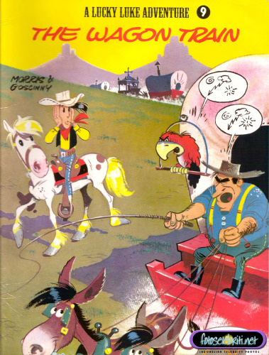 ﻿قطار واگن