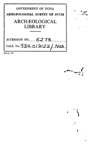 ﻿هندو یونانیان