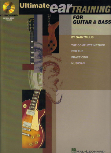 ﻿آموزش عالی گوش برای گیتار و باس