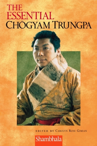 ﻿ضروری Chögyam Trungpa
