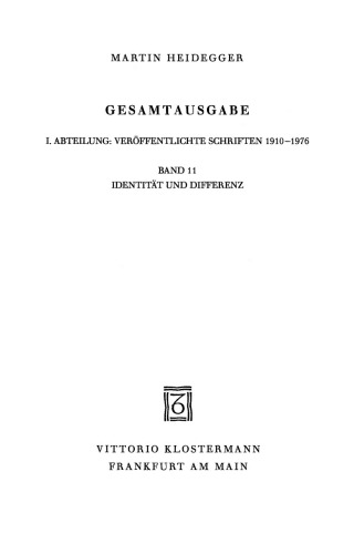 هویت و تفاوت