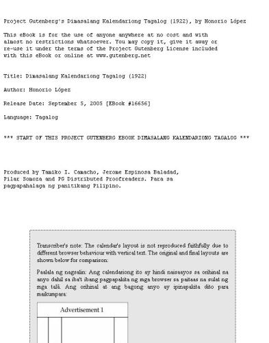 ﻿دیمالداریو تاگالوگ