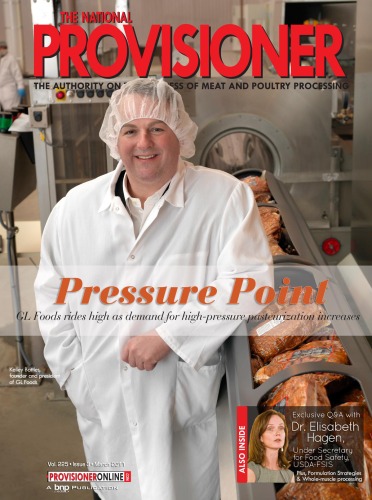 تأمین کننده ملی مارس 2011