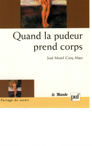 ﻿وقتی حیا شکل می گیرد