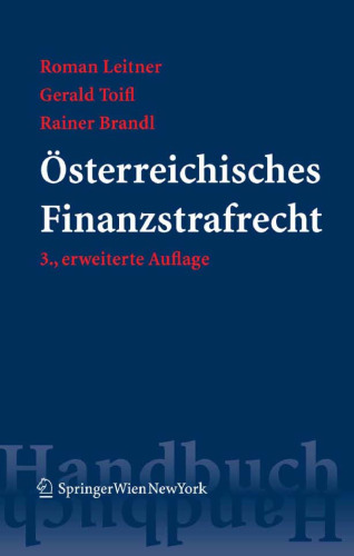 قانون مجازات مالی اتریش (دفترچه راهنمای قانون اسپرینگر)