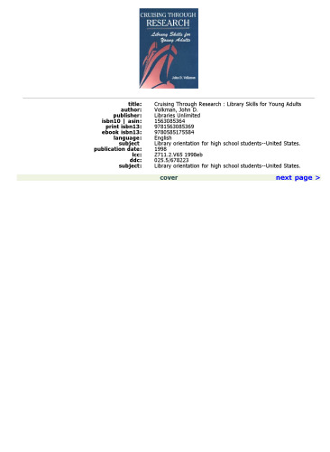 سفر از طریق تحقیق: مهارت های کتابخانه برای بزرگسالان