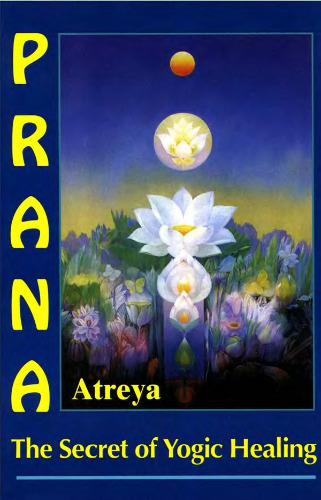 ﻿پرانا: راز درمان یوگی