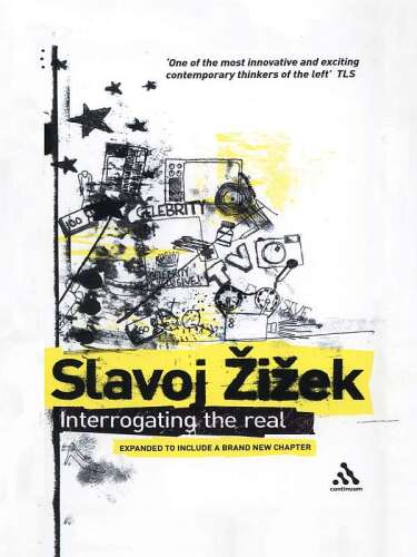 بازجویی واقعی