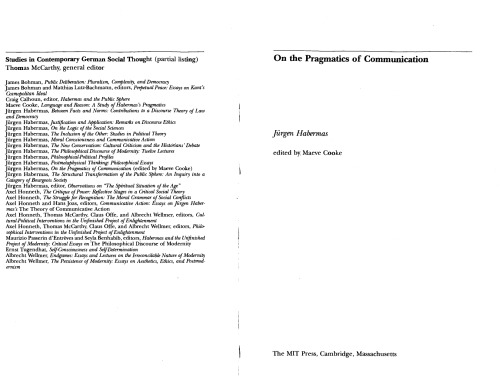 در مورد عملكرد ارتباطات