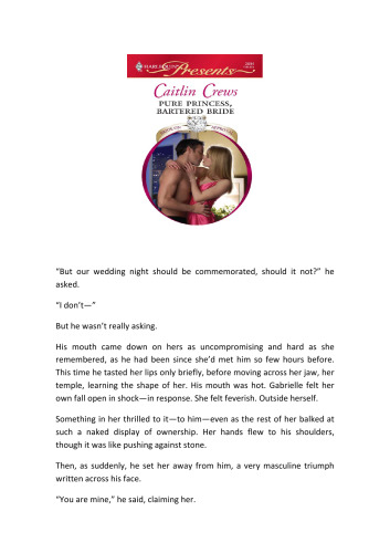 ﻿پرنسس خالص، عروس مبادله شده (هارلکین هدیه می دهد)