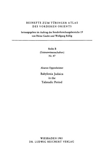 Babylonia Judaica در دوره Talmudic