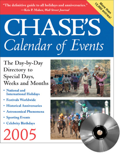 تقویم رویداد Chase 2005