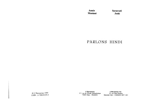 بیایید به زبان هندی صحبت کنیم