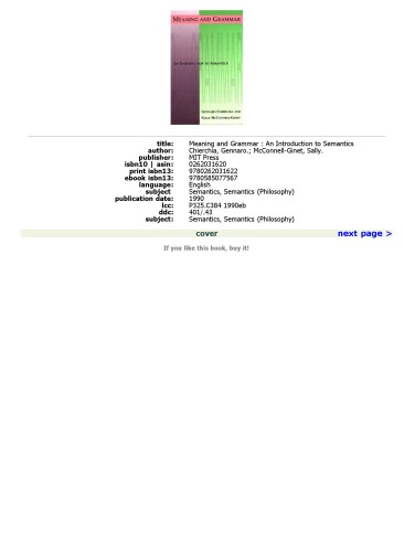 ﻿معنا و دستور زبان: درآمدی بر معناشناسی