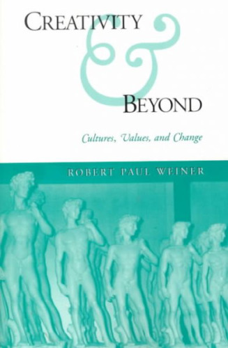 خلاقیت و فراتر از آن