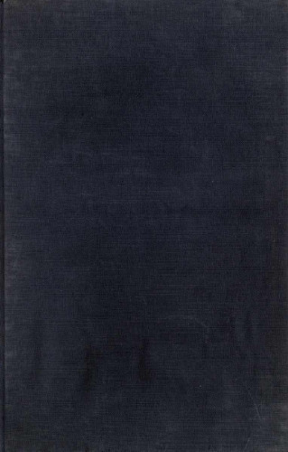 ﻿حق چاپ از دیدگاه تاریخی