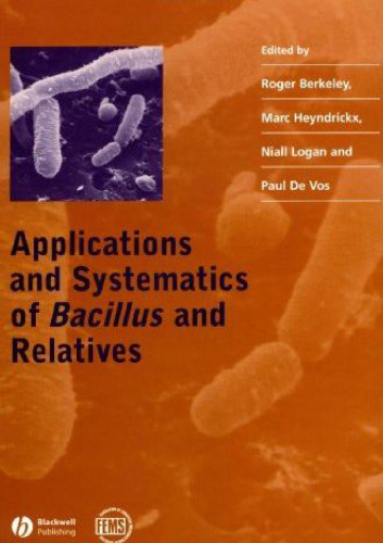 برنامه ها و سیستماتیک باسیلوس و بستگان