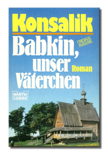 ﻿بابکین ، پدر ما