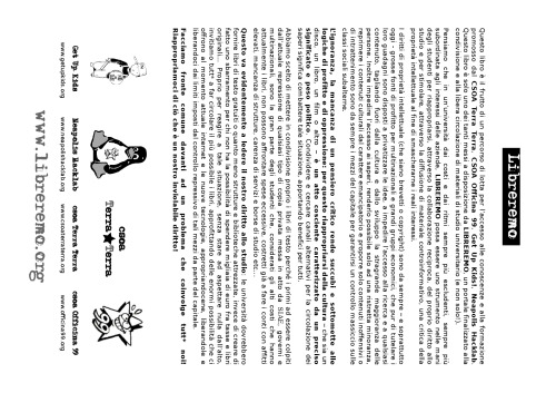 فیزیک حالت جامد