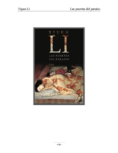 ﻿دروازه های بهشت