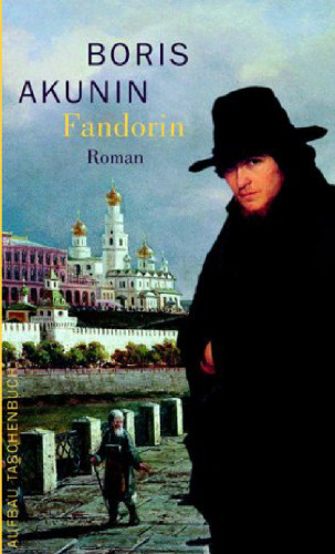 Fandorin: Roman (Fandorin مشخص شد)