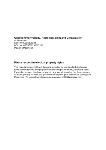 سؤال از ترکیبی ، پساعمارگرایی و جهانی سازی