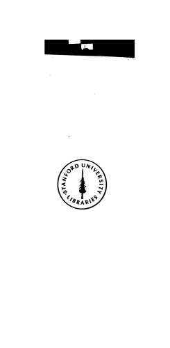 ماموریت در چین