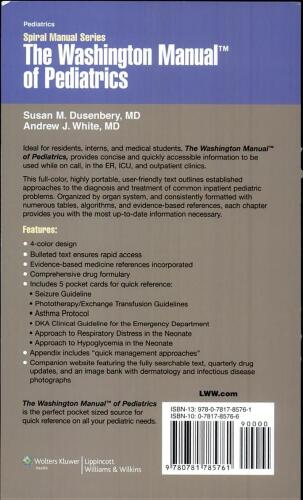 کتابچه راهنمای واشنگتن در واشنگتن (سری کتابچه راهنمای Lippincott)