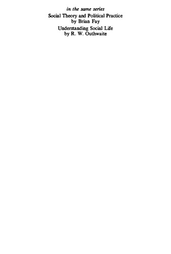 سوسیالیسم: مدینه فاضله فعال