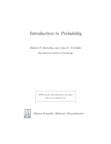 معرفی به احتمال