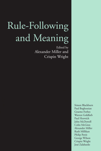 قانون پیروی و معنی