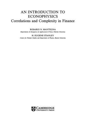 ﻿مقدمه ای بر اقتصاد فیزیک: همبستگی ها و پیچیدگی در امور مالی