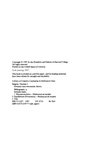 نظریه اقتصاد کلان پویا