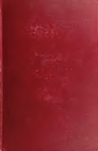 تاریخچه Dogma