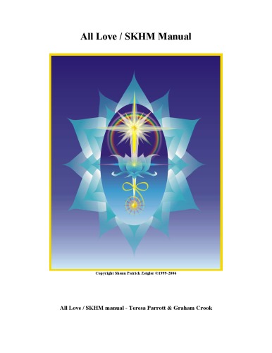 All Love، SKHM کتابچه راهنمای کاربر