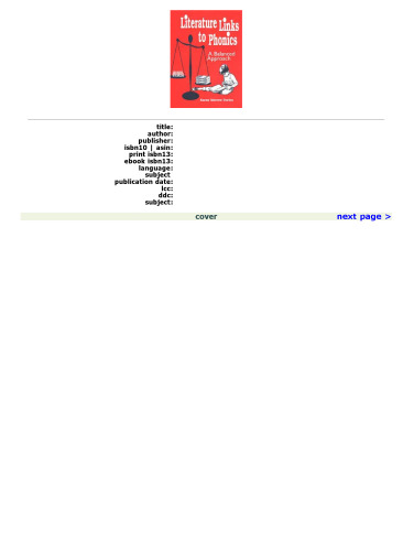 پیوند ادبیات به آواشناسی: یک رویکرد متعادل