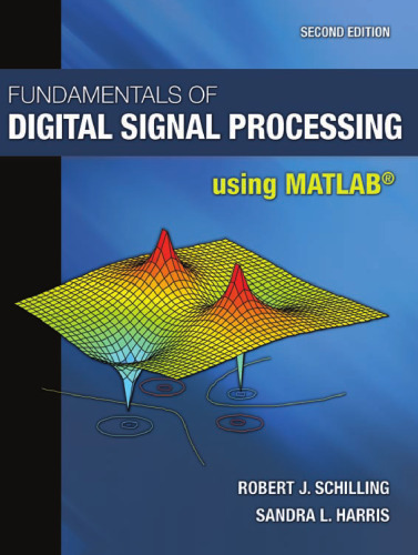 مبانی پردازش سیگنال دیجیتال با استفاده از MATLAB