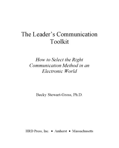 رهبران جعبه ابزار ارتباطات