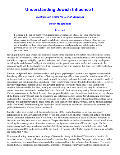 درک نفوذ یهودیان