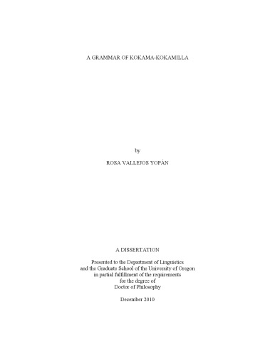 دستور زبان کوکاما-کوکامیلا