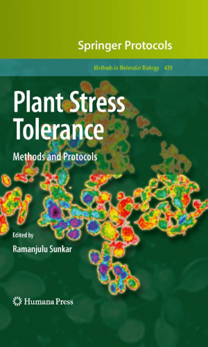 تحمل استرس گیاهی: روش ها و پروتکل ها