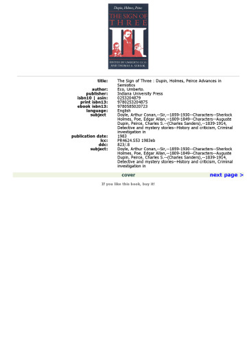 نشانه سوم: دوپین، هولمز، پریس