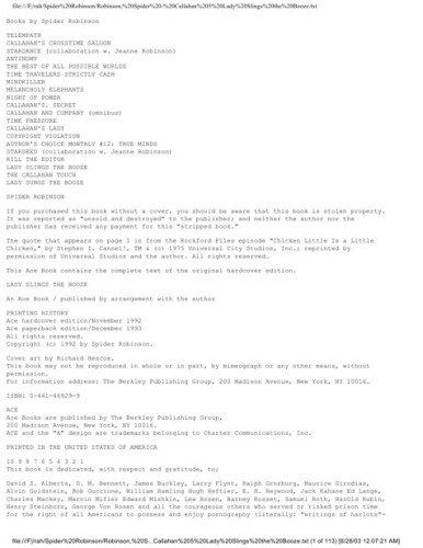 ﻿بانوی مشروب می زند